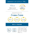 Eufy HomeVac S11 Go