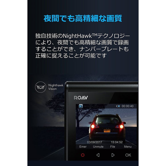 Anker Roav DashCam C1
