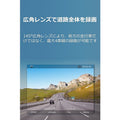Anker Roav DashCam C1