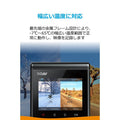 Anker Roav DashCam C1