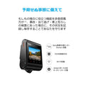 Anker Roav DashCam C1