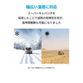 Anker Roav DashCam Duo