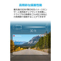 Anker Roav DashCam C2