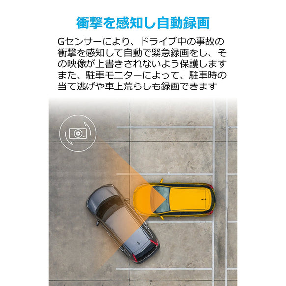 Anker Roav DashCam C2