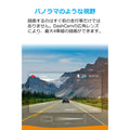 Anker Roav DashCam C2 Pro