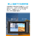 Anker Roav DashCam C2 Pro