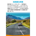 Anker Roav DashCam A0