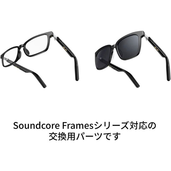 Soundcore Frames 交換用磁気充電ケーブル