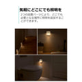 【3個セット】Eufy Lumi