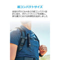Anker Bolder LC40