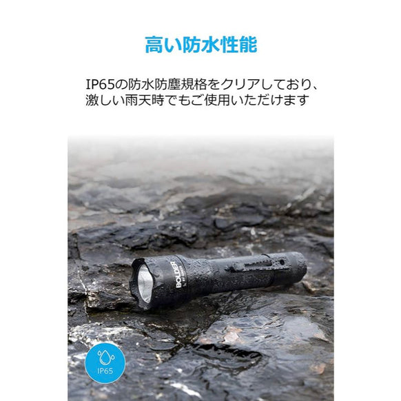 Anker Bolder LC40