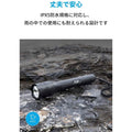 Anker Bolder LC90 2セル
