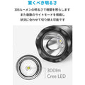 Anker Bolder LC30