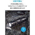 Anker Bolder LC30