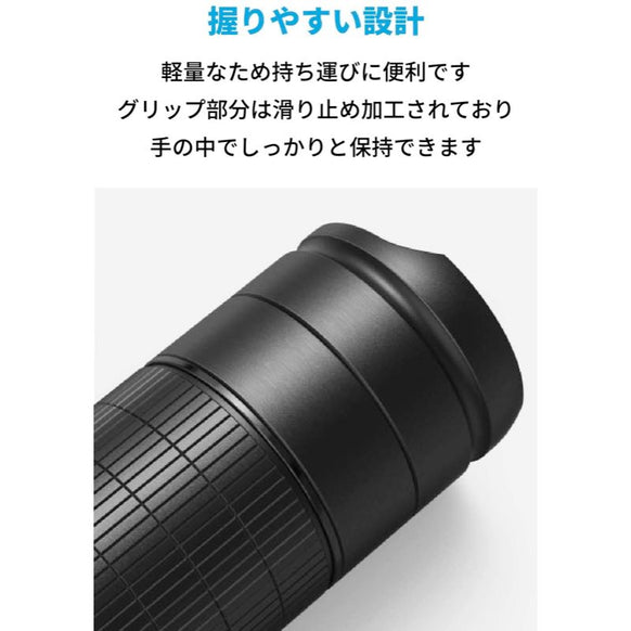 Anker Bolder LC30