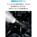 Anker Bolder LC30