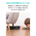 Eufy RoboVac 30C