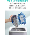 Eufy RoboVac 30C