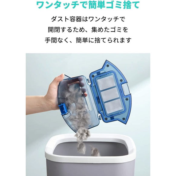 Eufy RoboVac 30C