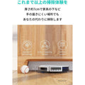 Eufy RoboVac 15C