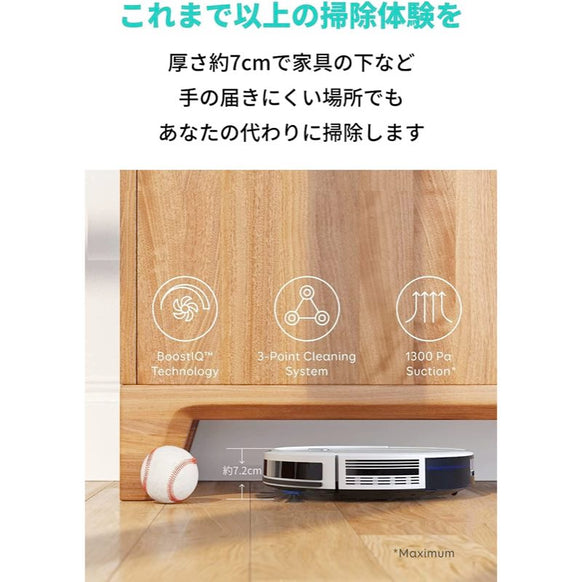 Eufy RoboVac 15C