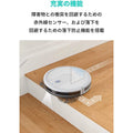Eufy RoboVac 15C
