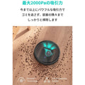 Eufy RoboVac 30C Max