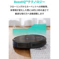 Eufy RoboVac 30C Max