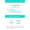Eufy RoboVac L35 Hybrid