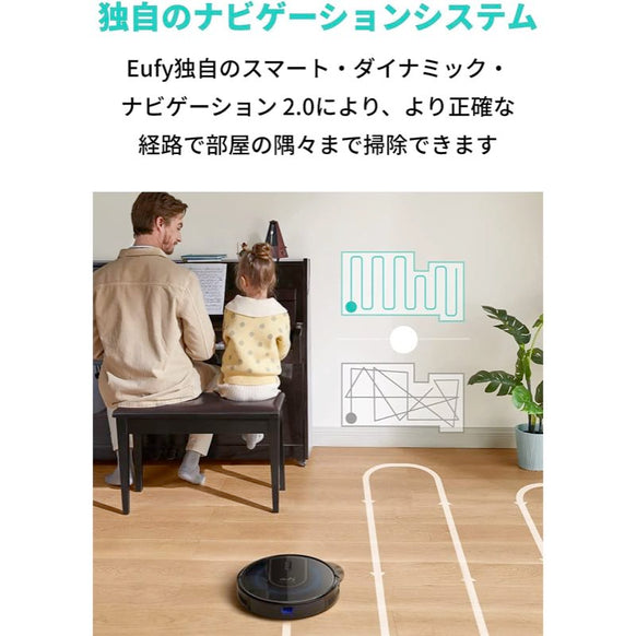 Eufy RoboVac G30