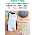 Eufy RoboVac G30