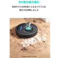 Eufy RoboVac G20