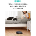 Eufy RoboVac G20