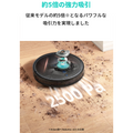 Eufy RoboVac G20 Hybrid