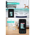 Eufy RoboVac X8