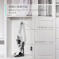 Eufy HomeVac Duo 2-in-1 コードレス掃除機
