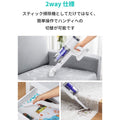 Eufy HomeVac S11 Go