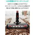 Eufy HomeVac S11 Lite