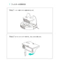 Eufy RoboVac 交換用パーツキット (L70 Hybrid 対応)