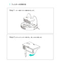 Eufy RoboVac 交換用フィルターセット (L70 Hybrid 対応)