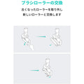 Eufy HomeVac 交換用ミニモーターブラシ (S11 Go対応)