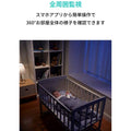 Eufy Indoor Cam 2K Pan & Tilt