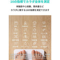Eufy Smart Scale P2 Pro