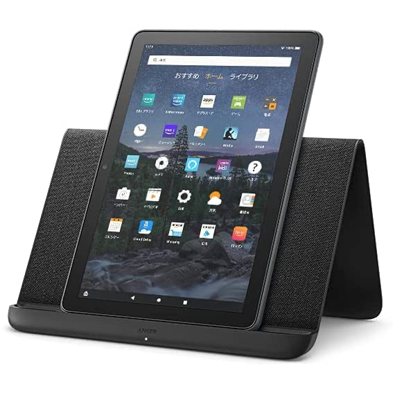 Fire HD 10 Plus用 Anker ワイヤレス充電スタンド
