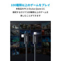 Anker 712 USB-C & USB-C ケーブル