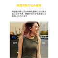 Zolo Liberty+