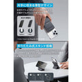 [au+1 collection SELECT] Anker 622 Magnetic Battery (MagGo)