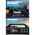 Anker 555 Portable Power Station (PowerHouse 1024Wh)