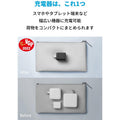 Anker Nano II 30W