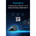 Anker PowerDrive+ III Duo